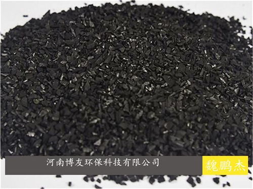 礦物加工無機廢水活性炭 筑牢三道防線，保障安全生產